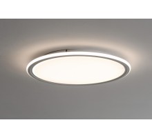 Потолочный светильник Galo ZRS.10112.11 Zortes