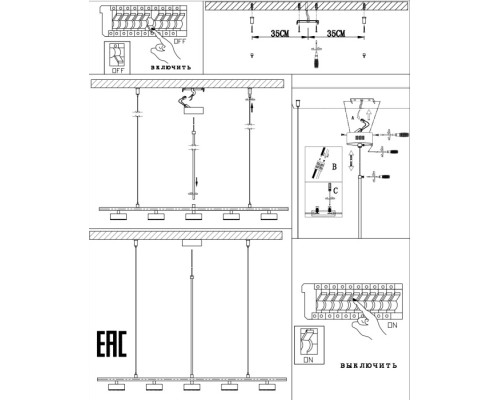 Подвесной светильник Lory ZRS.1055.05 Zortes