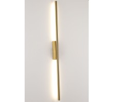 Настенный светильник Glaze ZRS.1201.16 Zortes