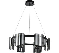 Подвесная люстра Rony ZRS.1209.06 Zortes