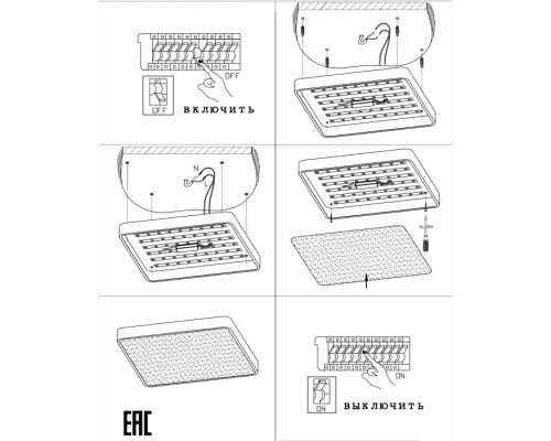 Потолочный светильник Monna ZRS.1209.07 Zortes