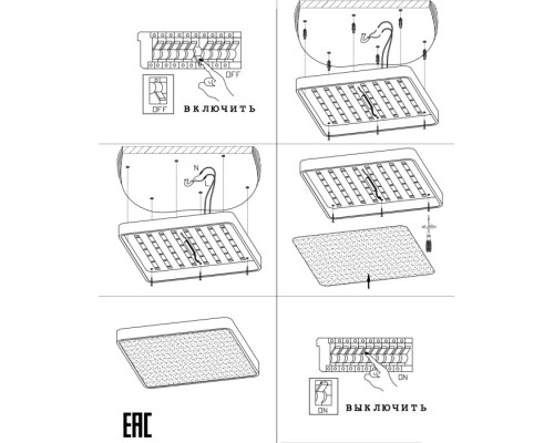 Потолочный светильник Monna ZRS.1209.09 Zortes
