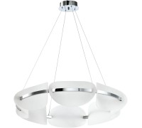 Подвесной светильник Moon ZRS.1211.80 Zortes