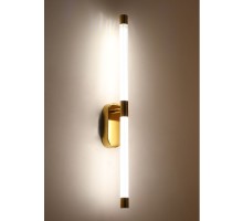 Бра Lorano ZRS.1778.18 Zortes