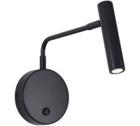 Спот Armray ZRS.17807.3 Zortes