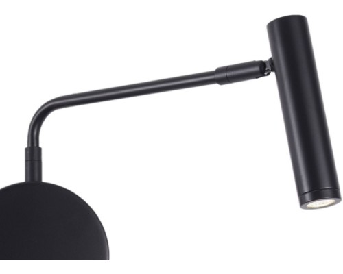 Спот Armray ZRS.17807.3 Zortes