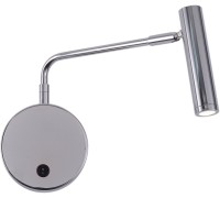 Спот Armray ZRS.17808.3 Zortes