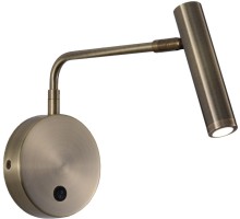 Спот Armray ZRS.17809.3 Zortes