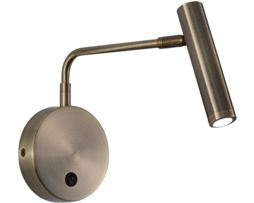 Спот Armray ZRS.17809.3 Zortes