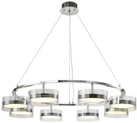 Подвесной светильник Donut ZRS.1802.08 Zortes