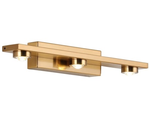 Настенный светильник Scoup ZRS.1823.03 Zortes