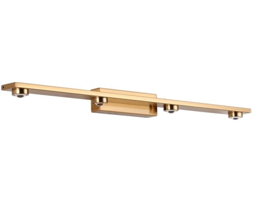 Настенный светильник Scoup ZRS.1823.04 Zortes