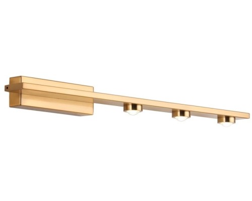 Настенный светильник Scoup ZRS.1823.50 Zortes