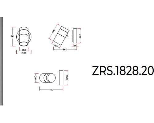 Спот Tweeny ZRS.1828.20 Zortes