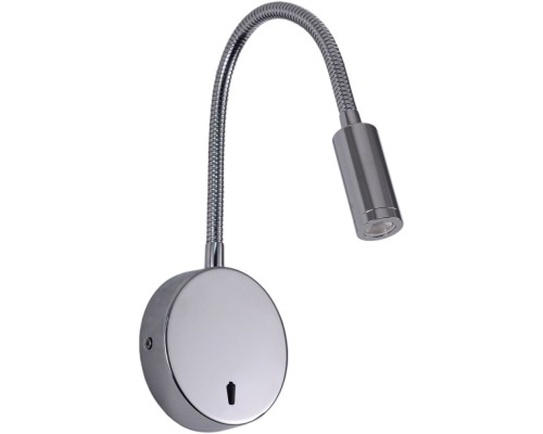 Спот Nikky ZRS.19104.3 Zortes