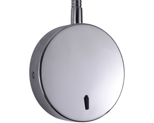 Спот Nikky ZRS.19104.3 Zortes