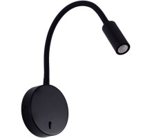 Спот Nikky ZRS.19108.3 Zortes