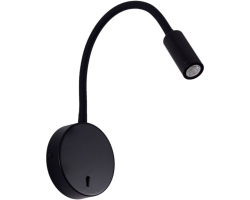 Спот Nikky ZRS.19108.3 Zortes