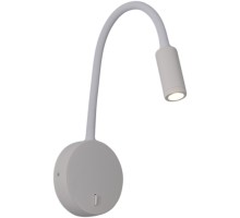 Спот Nikky ZRS.19109.3 Zortes