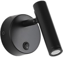 Спот Eay ZRS.22905.6 Zortes