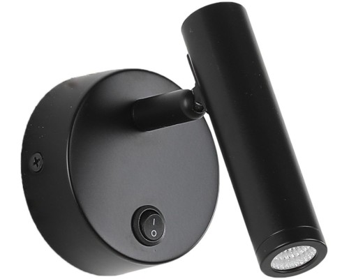 Спот Eay ZRS.22905.6 Zortes