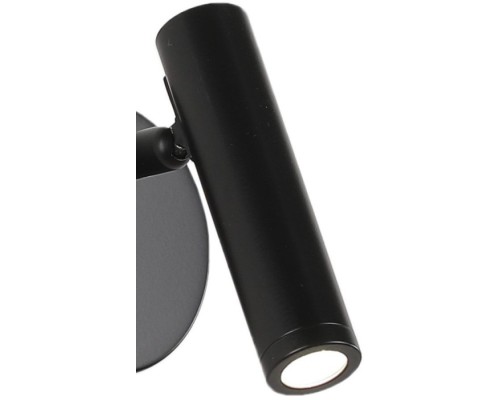 Спот Eay ZRS.22905.6 Zortes