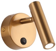 Спот Eay ZRS.22906.6 Zortes