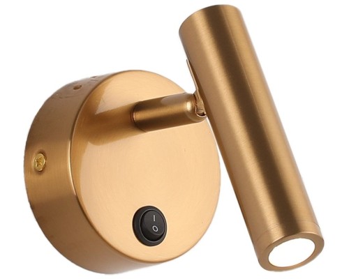 Спот Eay ZRS.22906.6 Zortes