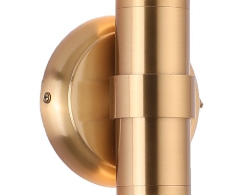 Бра Libbero ZRS.27507.2 Zortes