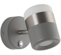 Спот Fiero ZRS.27807.10 Zortes