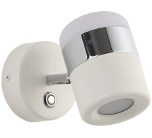 Спот Fiero ZRS.27808.9 Zortes