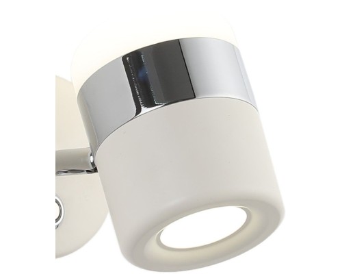 Спот Fiero ZRS.27808.9 Zortes