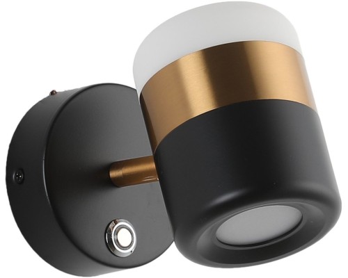 Спот Fiero ZRS.27809.8 Zortes