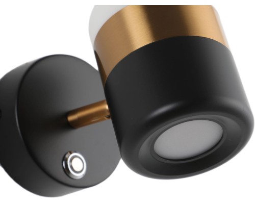 Спот Fiero ZRS.27809.8 Zortes