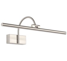 Подсветка для картин Vegio ZRS.2886.12 Zortes