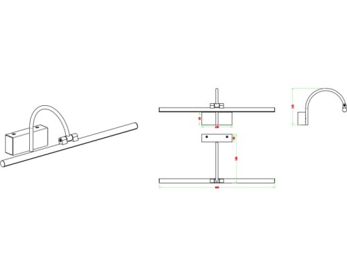 Подсветка для картин Vegio ZRS.2886.12 Zortes