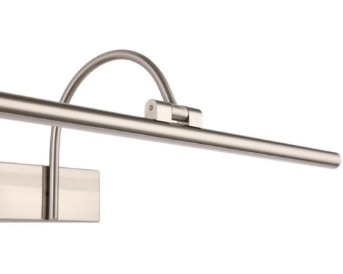 Подсветка для картин Vegio ZRS.2886.12 Zortes