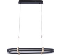 Подвесной светильник Duble-R ZRS.30505.92 Zortes