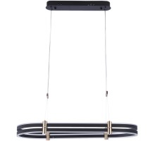 Подвесной светильник Duble-R ZRS.30505.92 Zortes