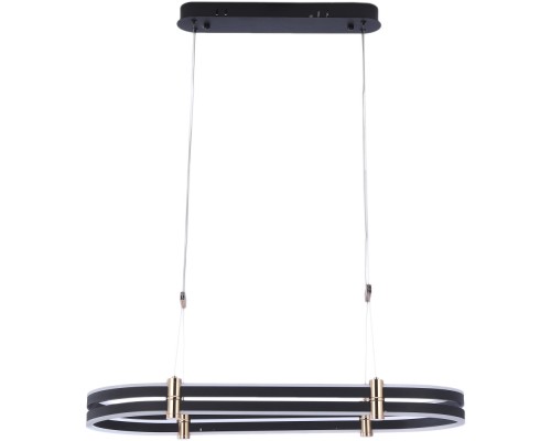 Подвесной светильник Duble-R ZRS.30505.92 Zortes