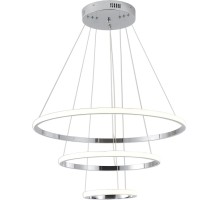 Подвесной светильник Ringolight ZRS.33322.75C Zortes