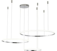Подвесной светильник Ringolight ZRS.33322.75F Zortes
