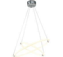 Подвесной светильник Blasy ZRS.57793.96 Zortes