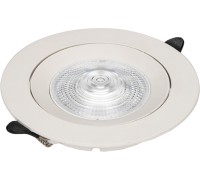 Точечный светильник Raiz ZRS.57795.5 Zortes