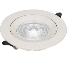 Точечный светильник Raiz ZRS.57795.5 Zortes