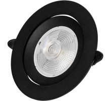 Точечный светильник Raiz ZRS.57796.10 Zortes