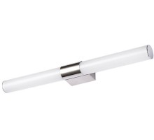 Настенный светильник D-Tube ZRS.61105.10 Zortes