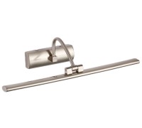 Подсветка для картин Blowe ZRS.63236.12 Zortes