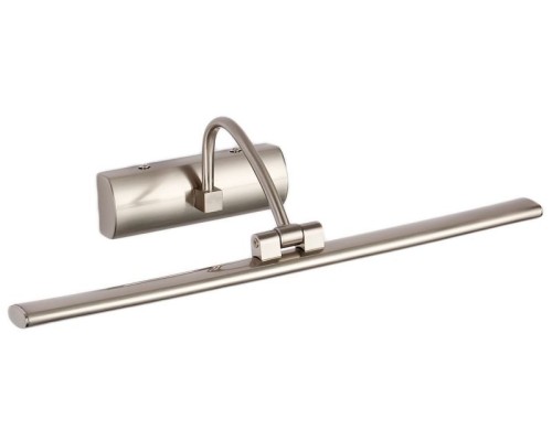 Подсветка для картин Blowe ZRS.63236.8 Zortes