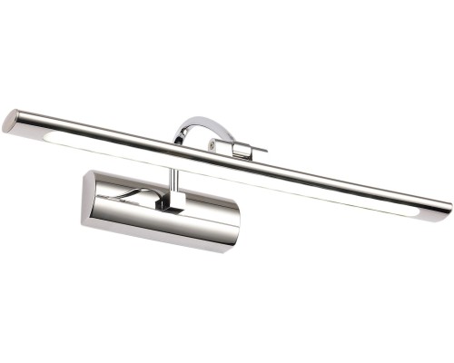 Подсветка для картин Blowe ZRS.63237.12 Zortes